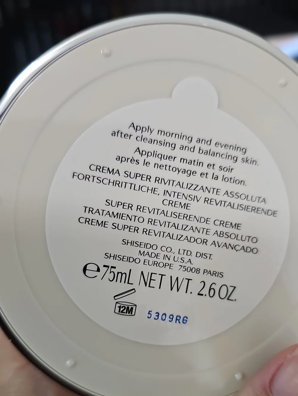 Shiseido Bio-Performance Cream